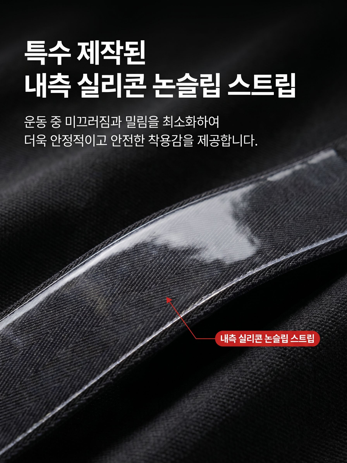 상품 이미지 6