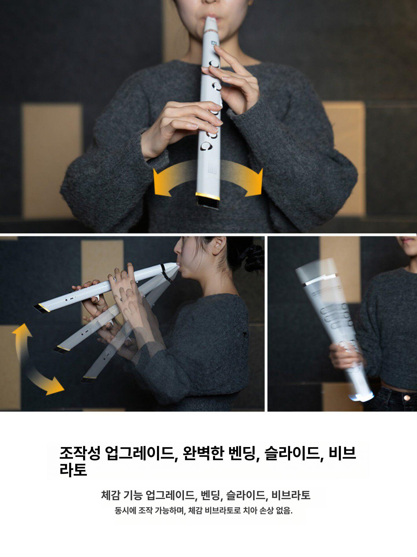 전자 색소폰 입문용 관악기 연주용 바리톤 악기 알토 일렉트릭 블랙골드 - 상세 이미지 2