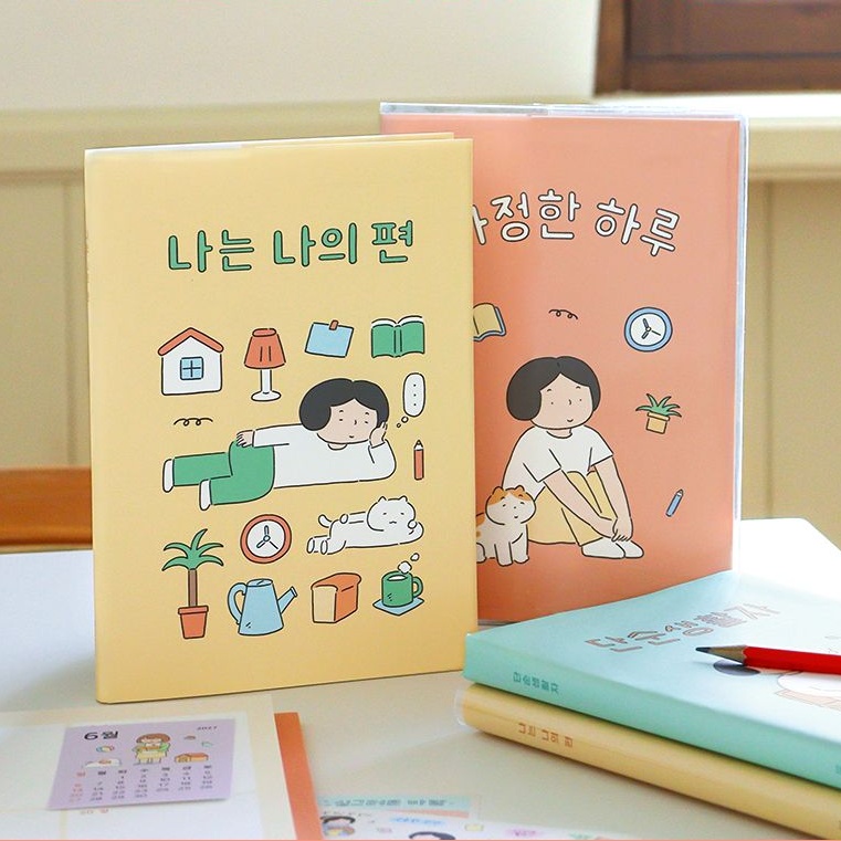 2027년 귀여운 다이어리 A5 위클리 27년 감성 일러스트 학생 플래너 다정한하루 - 상세 이미지 2