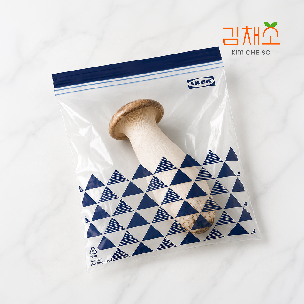 김채소 국내산 새송이버섯 상, 100g, 1개 - 상품 이미지
