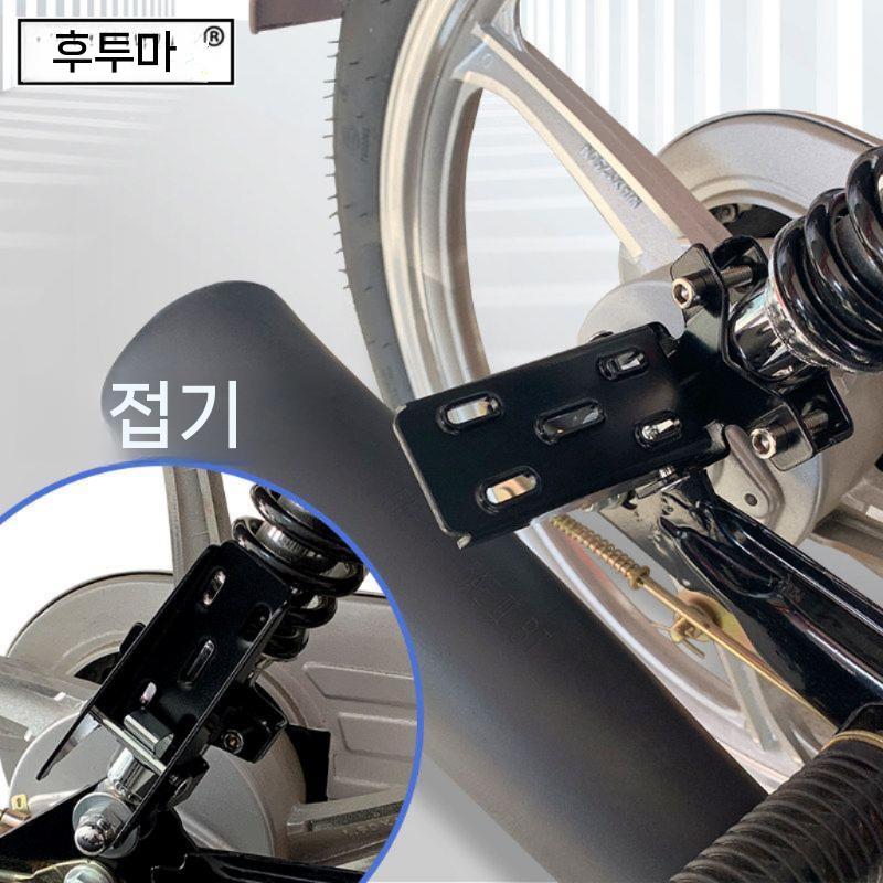 오토바이 보조발판 접이식 뒷좌석 페달 바이크 풋레스트 실버 - 상세 이미지 5