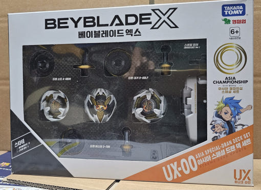thumbnail-0