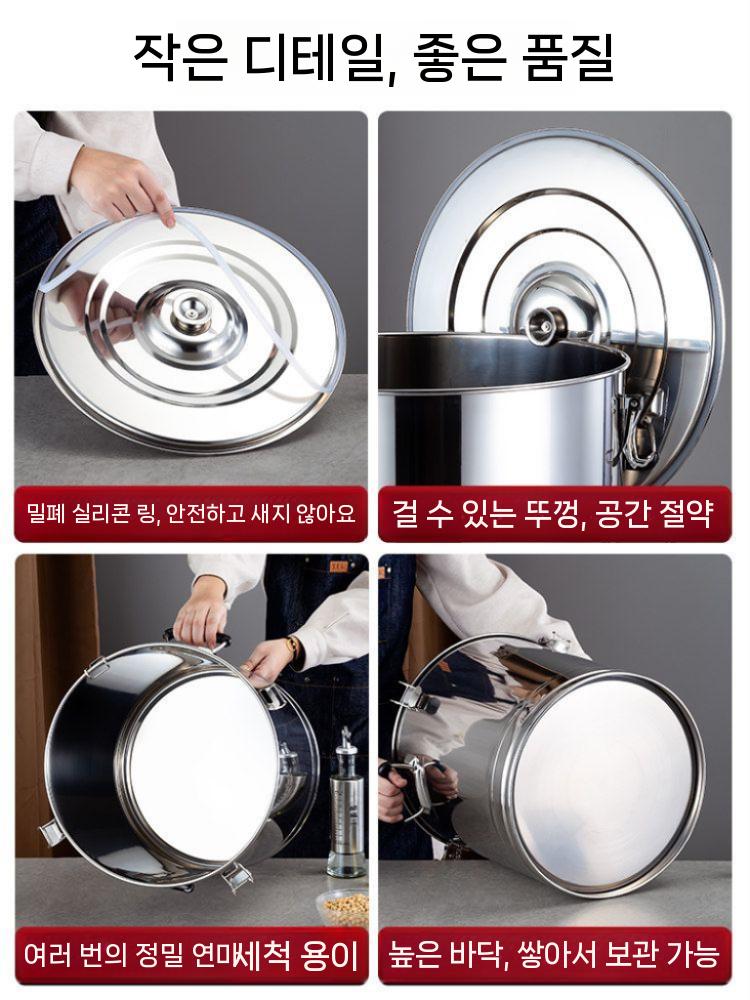 스테인리스 육수통 밀폐용기 대용량 스텐 식깡 위생용기 25L 30 X 34cm - 상세 이미지 4