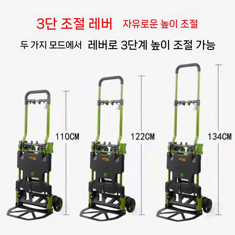 접이식카트 휴대용 캠핑 구르마 핸드카트 그린 기본형 이미지 6