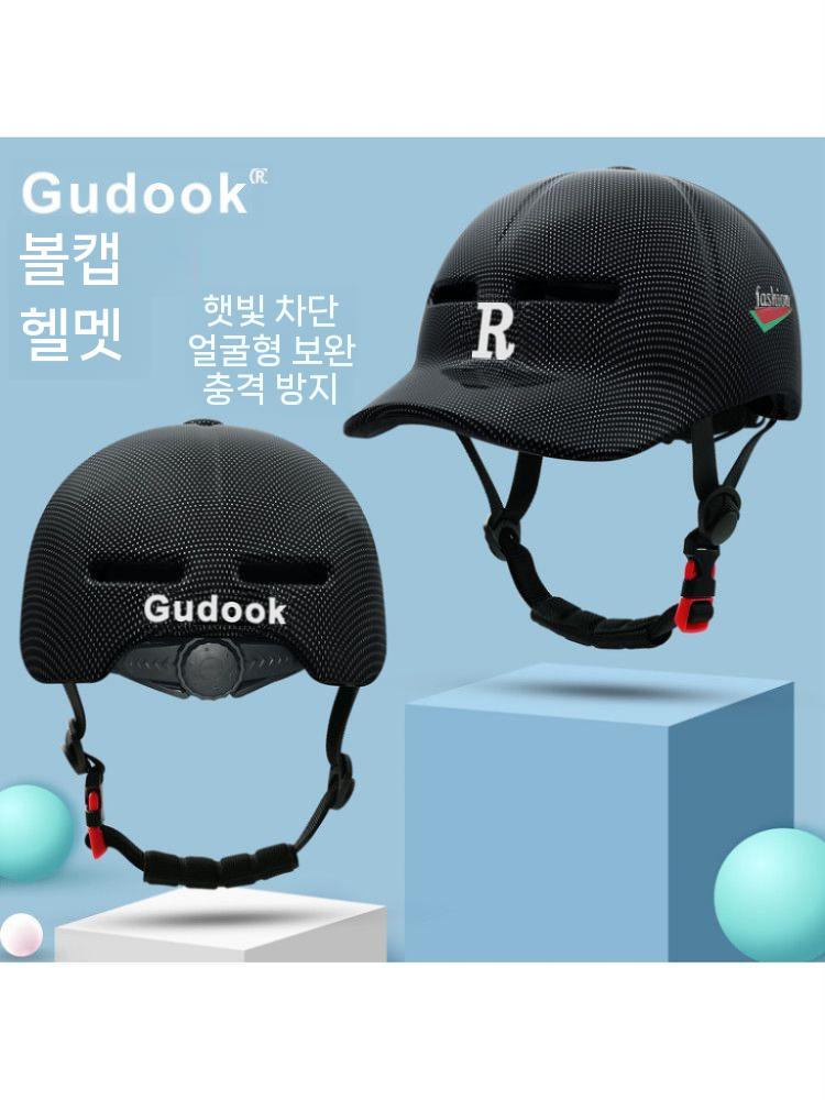 오토바이 헬멧 안전모 오픈페이스 여름 라이딩 배달 남녀공용 블랙 S - 상세 이미지 2