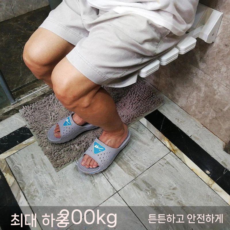 벽부착 욕실 보조의자 노인 장애인 이동식 샤워체어 오렌지 플라스틱 - 상세 이미지 3