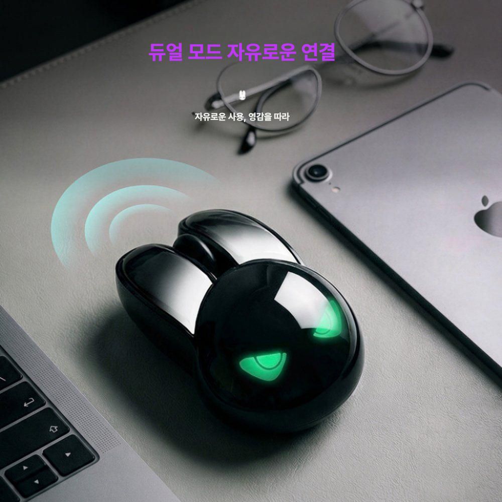 힙스터 토끼 마우스 블루투스 무선 배터리 귀여운 데스크테리어 소품 저소음 사무용 이미지 8