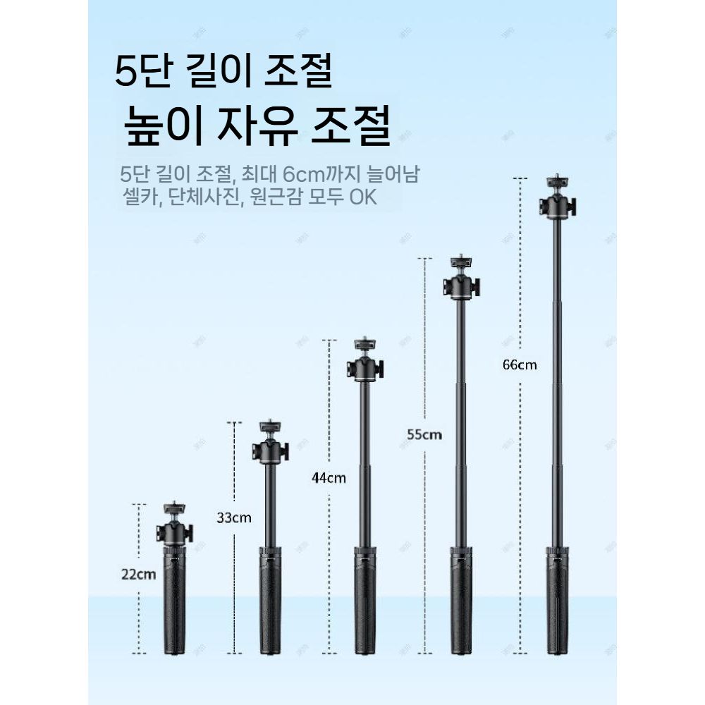 인스타360 루나 프로 울트라 연장 그립 손잡이 셀카봉 미니 삼각대 - 상세 이미지 4
