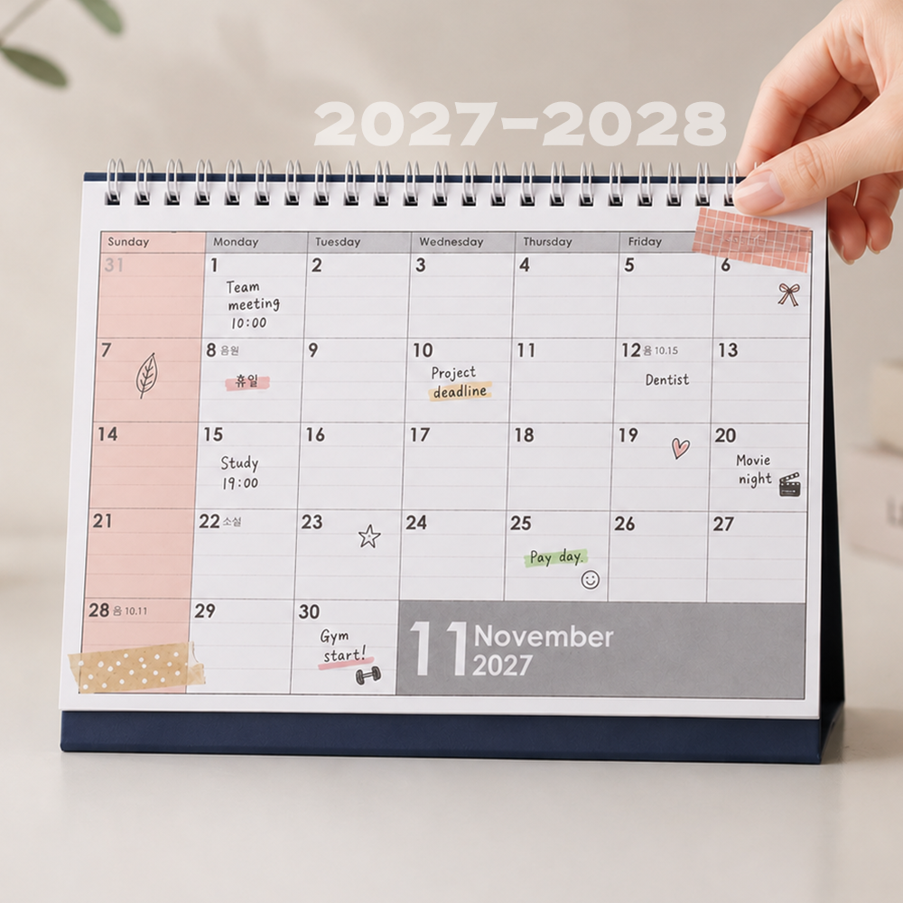 2027 2028 탁상달력 2년 책상달력 월간 스케줄 메모 데스크 캘린더 - 상품 이미지