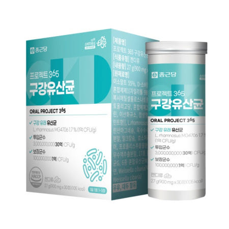 종근당 프로젝트365 구강유산균 900mg x 30정