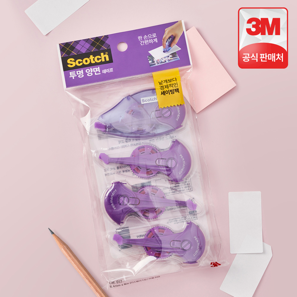 3M 스카치 풀테이프 투명 양면 테이프 017(8.4mmx8m) 디스펜서+리필 3개 - 메인 이미지