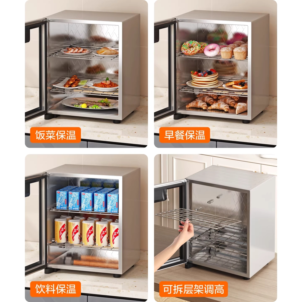 가정용 온장고 제빵 반찬 음식 보관 보온 탕비실 약국 50L - 상세 이미지 5