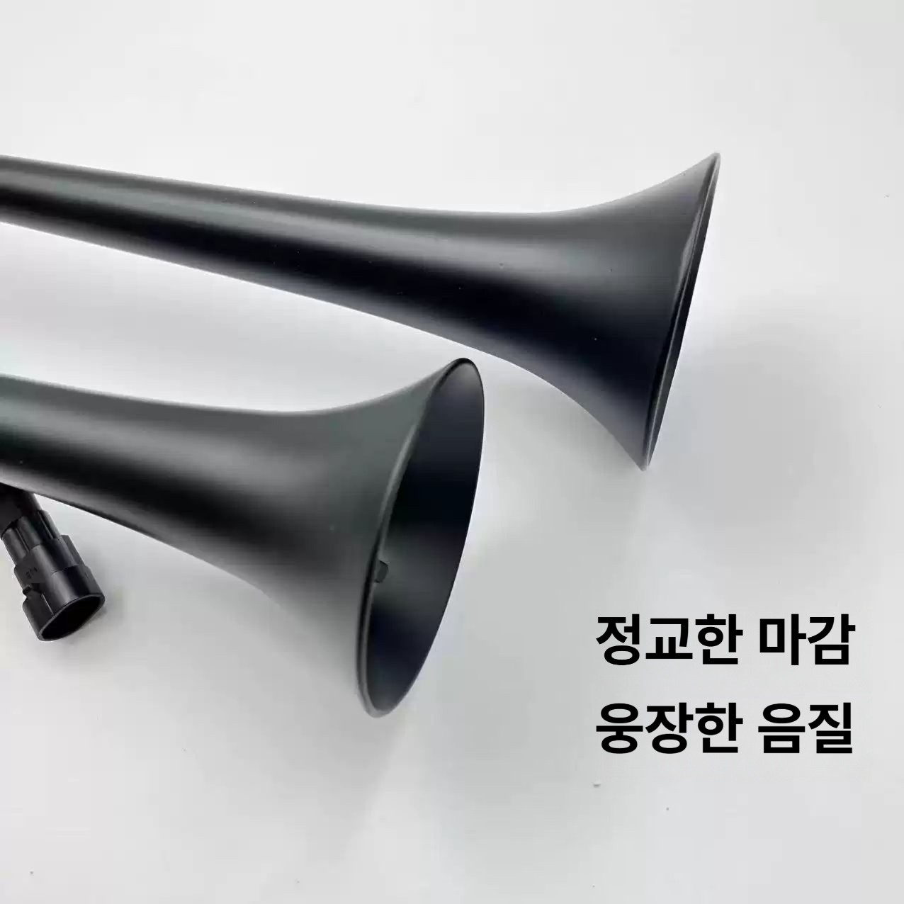 트럭 버스 차량용 듀얼 에어혼 고저음 경음기 [24 V] 듀얼 경적 범용 - 상세 이미지 4