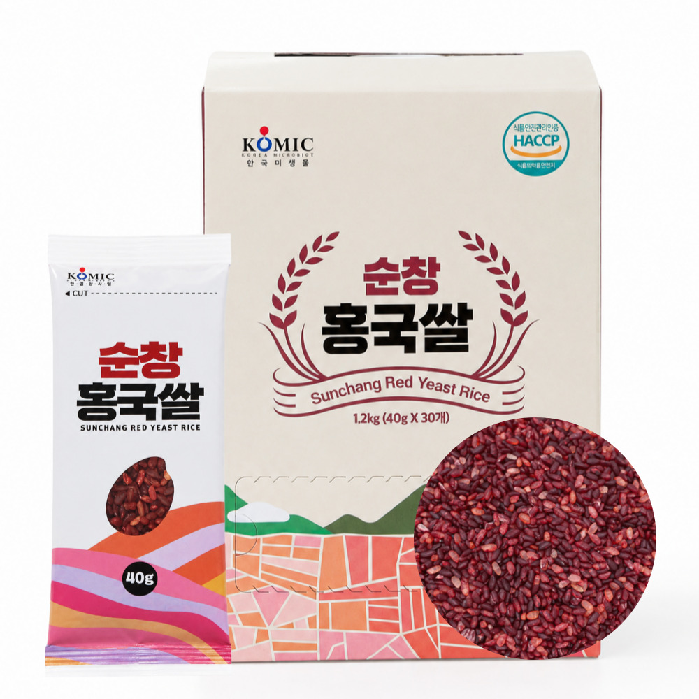 홍쌀 홍국쌀 국산 홍미 흥국 쌀 효능 소포장 - 상품 이미지