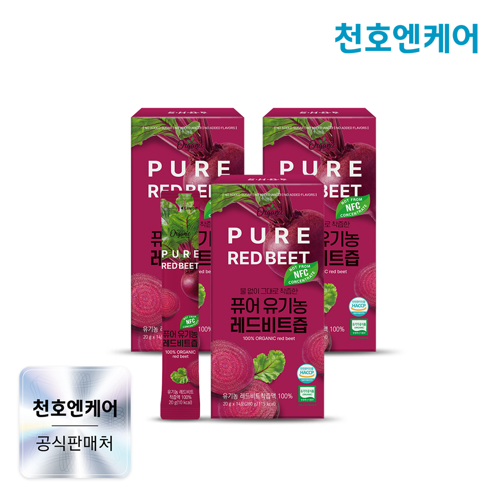 천호엔케어 유기농 비트 100% NFC 퓨어 유기농 레드비트즙 14포, 3개 - 상품 이미지
