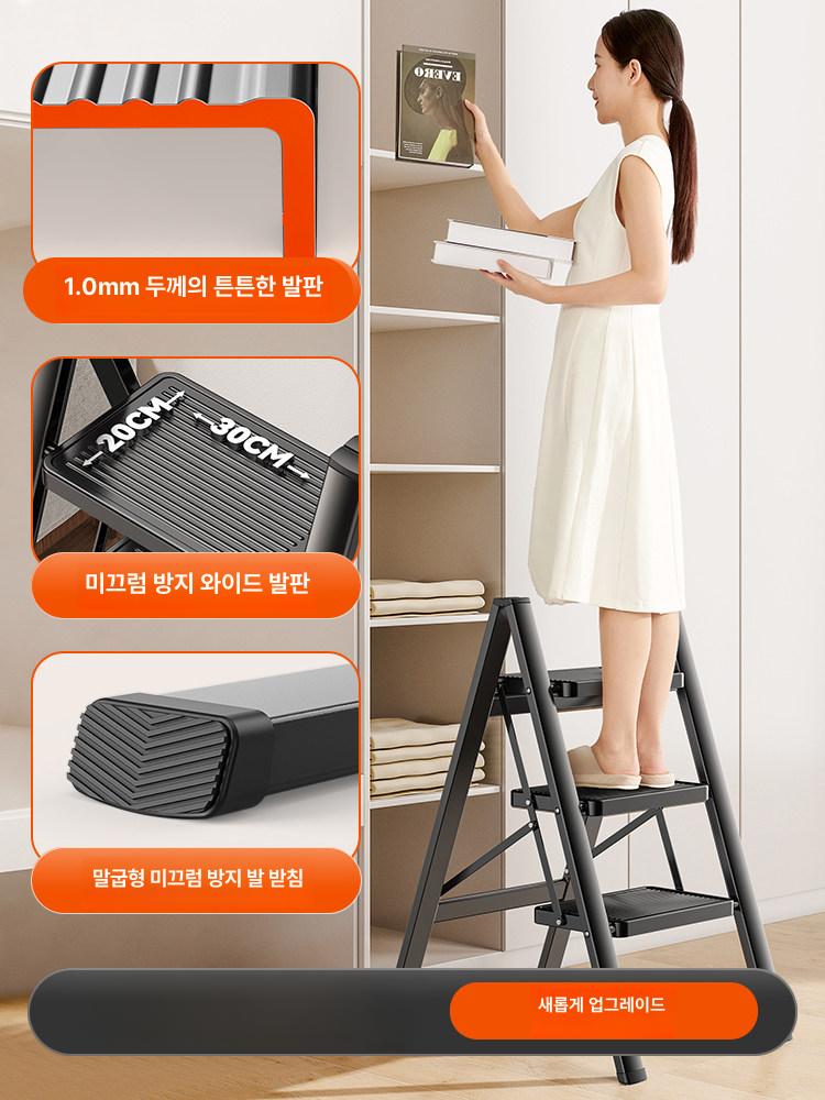 접이식 실내 사다리 다용도 가정용 발판 계단형 공간절약 작업용 클래식블랙 2 - 상세 이미지 5