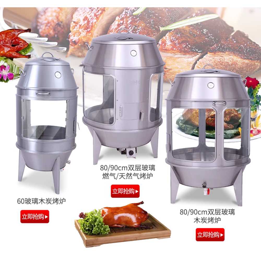 항아리 바베큐 화로대 테이블화로 숯불 대형 가마 60cm - 상세 이미지 4