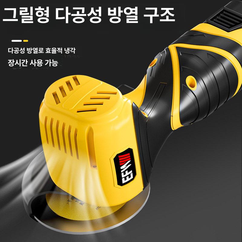 충전식 미니 그라인더 무선 절단 연마 금속 목재 다용도 작업공구 가정용 1998000MHA 단일 2개 - 상세 이미지 3