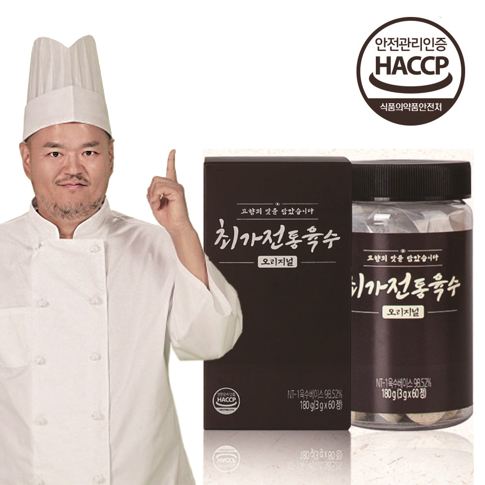 최가전통육수 천연조미료 자연 한알 고체 동전 코인 육수 멸치, 60개입, 3개 - 상세 이미지 2