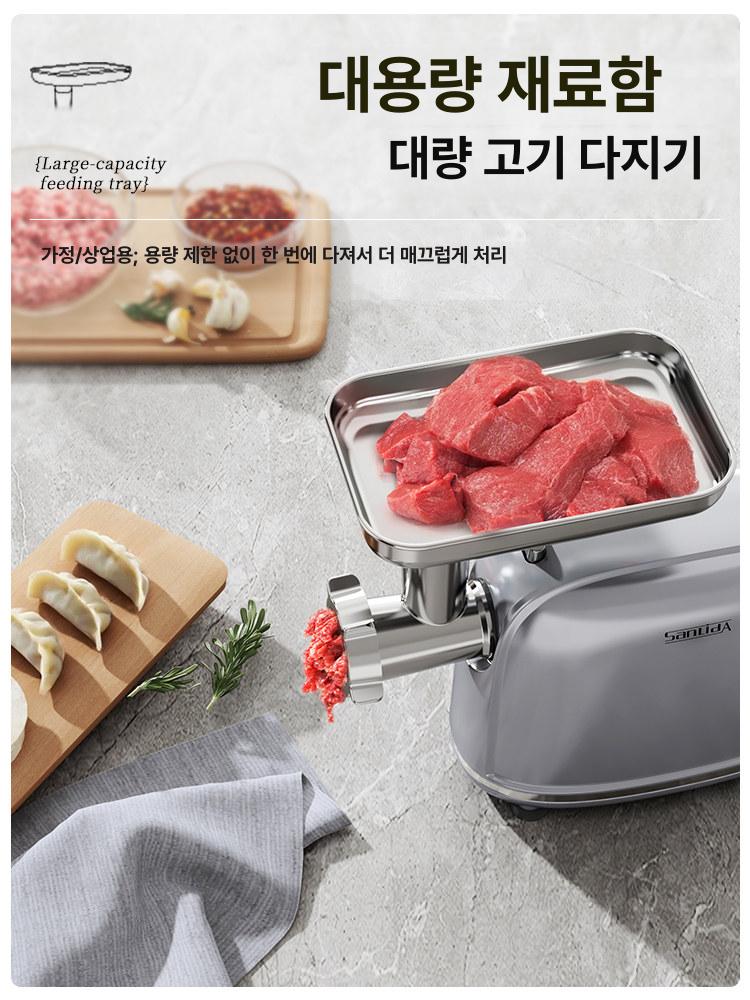 전동 고기 분쇄기 스테인리스 홈메이드 햄버거패티 만두소 떡갈비 미트그라인더 2000W 고출력 고기분쇄소시지충전 가정 상업용 - 상세 이미지 4