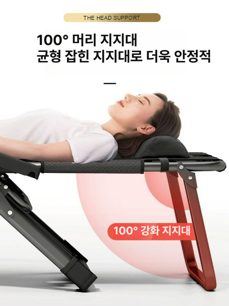 접이식 등받이 의자 낮잠 침대 겸용 사무실 휴식 가정용 리클라이너 특가 [47cm] 시안 - 상세 이미지 4