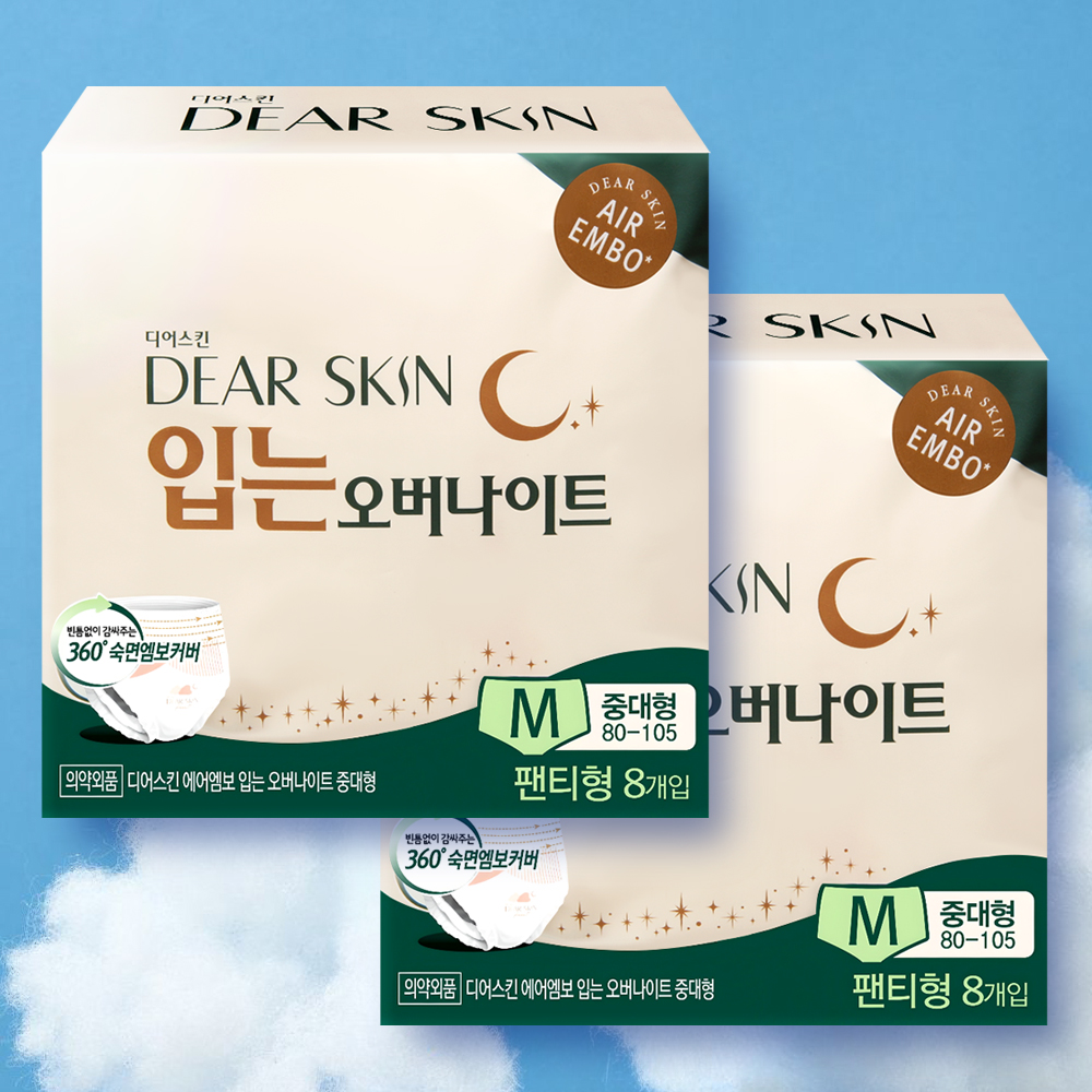 디어스킨 입는 오버나이트 생리대 중대형 에어엠보 16매 - 상품 이미지