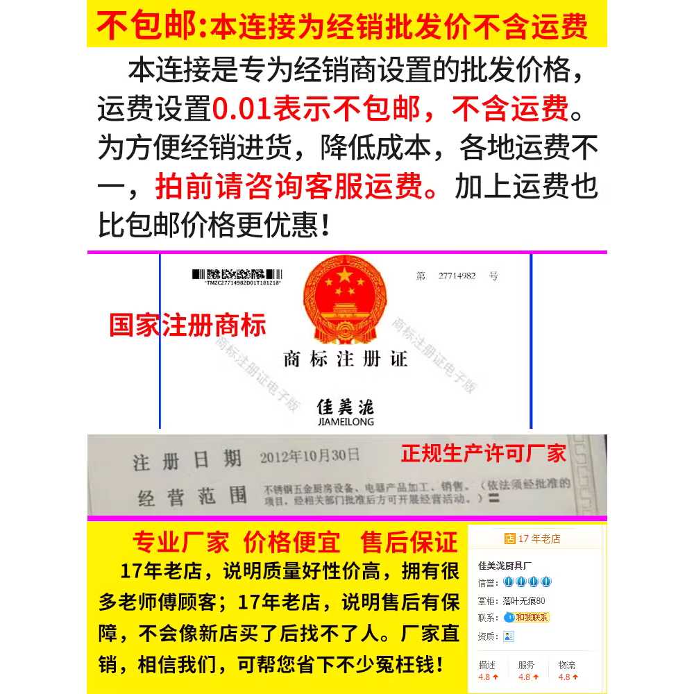 항아리 바베큐 화로대 테이블화로 숯불 대형 가마 60cm - 상세 이미지 2