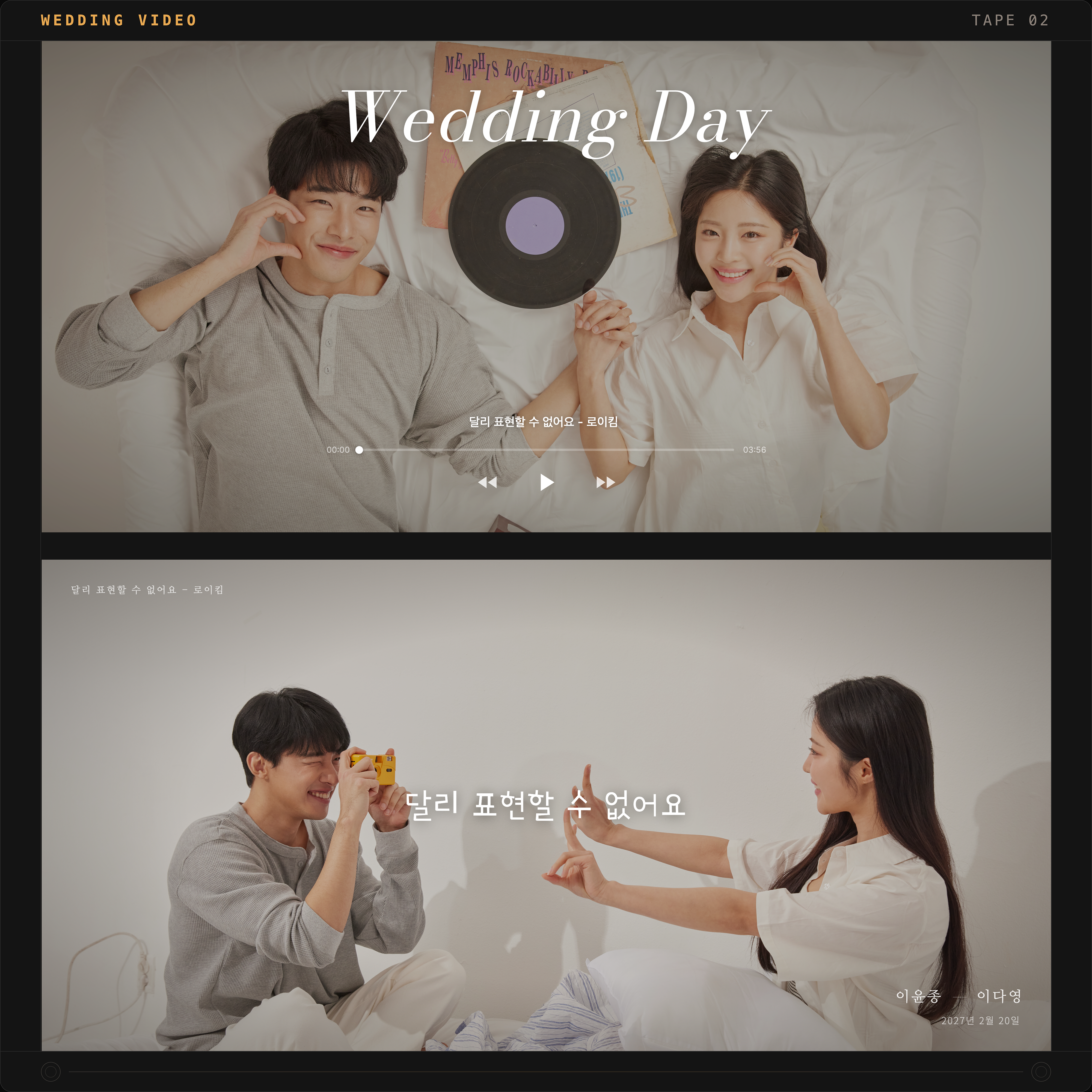 상품 이미지 2