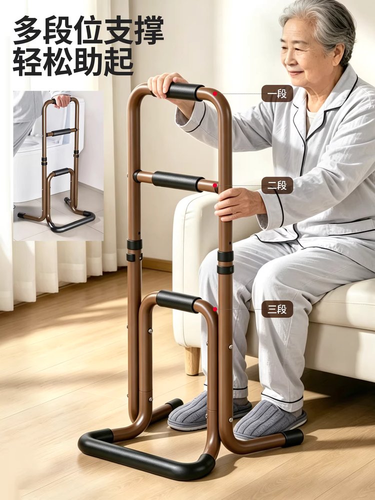 침대 기립지지대 노인 보조 손잡이 산모 침실 욕실 발 이미지 6