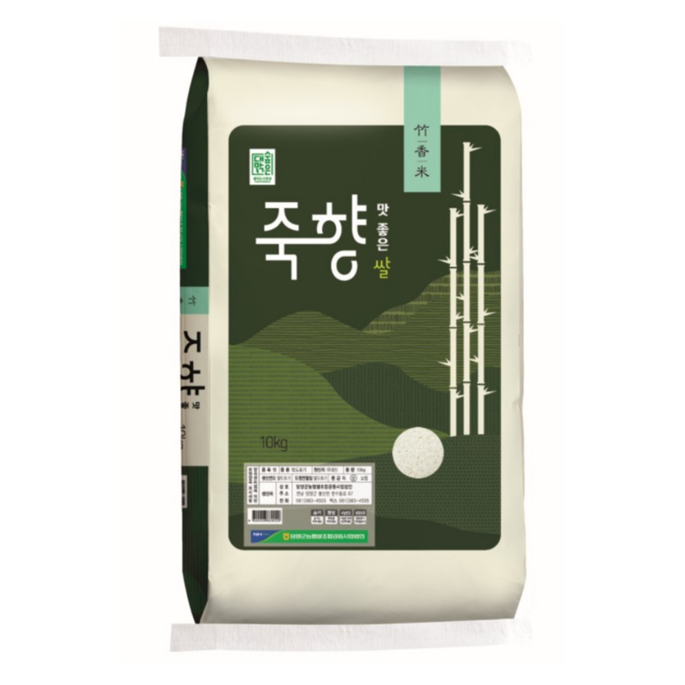 [25년산] 출고당일도정 담양농협 죽향쌀 농협쌀 10kg, 1개