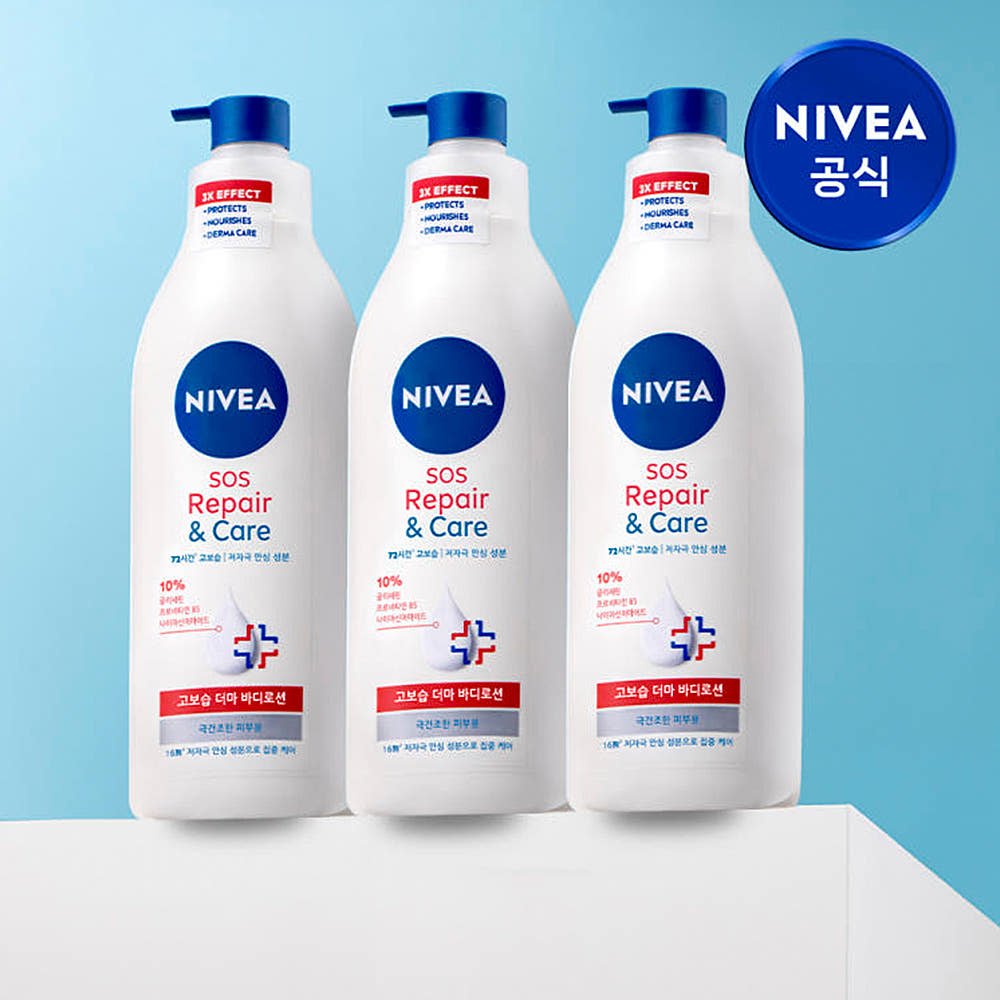 니베아 SOS 리페어 앤 케어 바디로션 400ml, 3개 - 상품 이미지