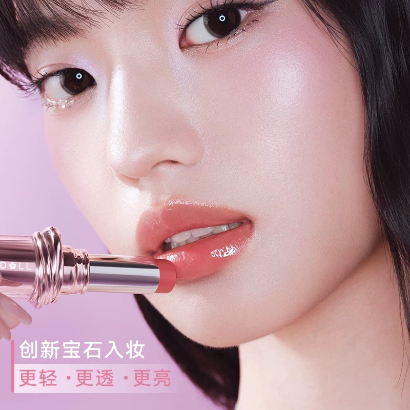 주디돌 pdrn 보습 립스틱 안묻어나는 촉촉한 글로우립스틱 이미지 7