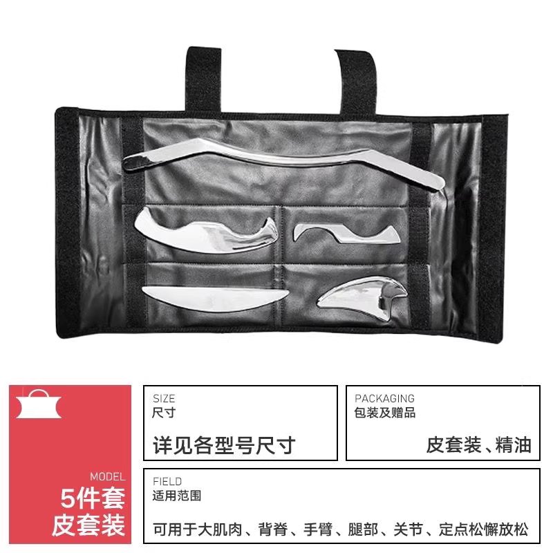 바디 괄사마사지 스틱 304스텐 스텐 마사지스틱 롱스틱괄사 도구 - 상세 이미지 3