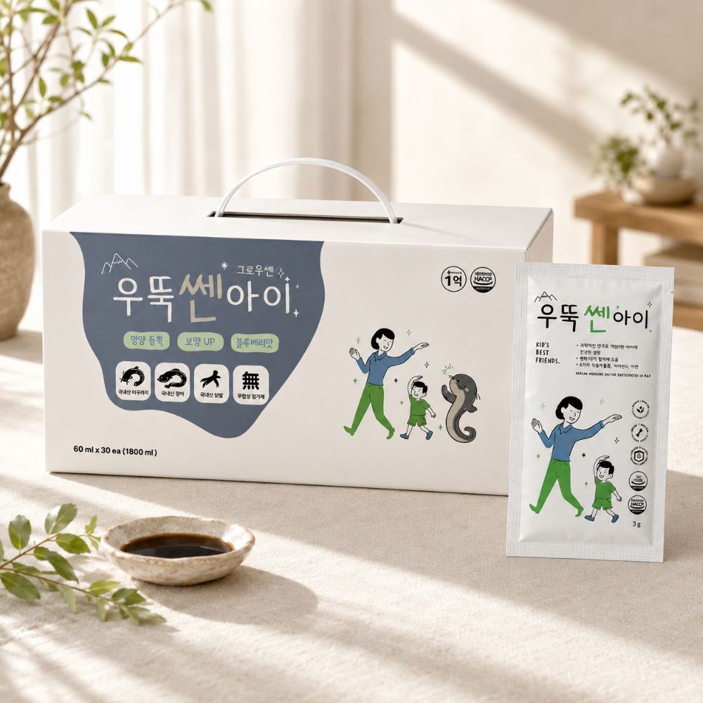 우뚝쎈아이 어린이 우슬즙 닭발즙 우슬닭발즙 장어즙 미꾸라지즙 30포 - 상세 이미지 5