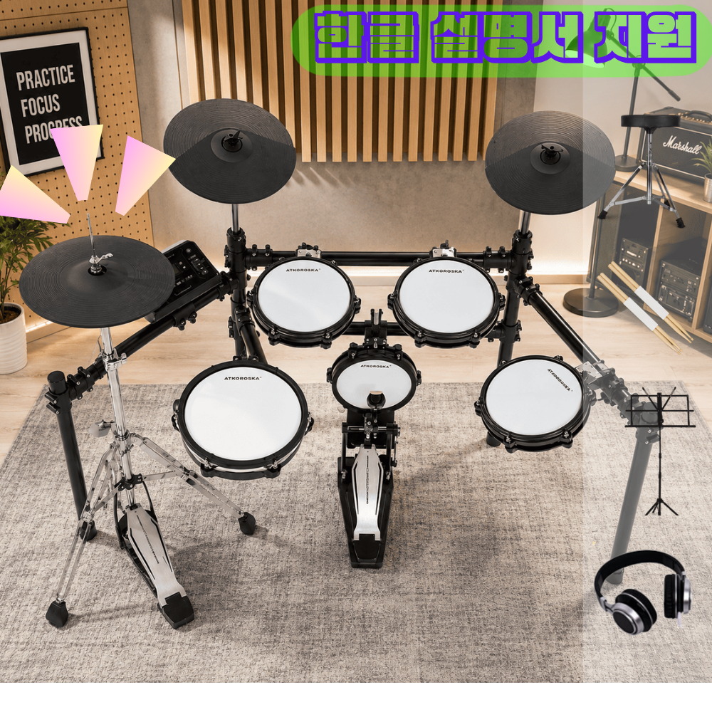 전자드럼 올메쉬 패드 연습용 가정용 입문용 드럼 슈가풋 올인원 5드럼3심벌 - 상품 이미지