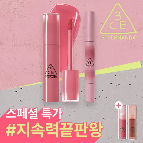 3CE 페이스 블러쉬 5g-5.5g 모공 블러링 생기 블러셔 (+멀티 유즈 브러쉬)