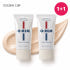[골든클리프] 톤오름 스포츠 톤업 선크림 액티비티 40ml, 2개 솔직 후기 | 피부 타입별 분석 썸네일