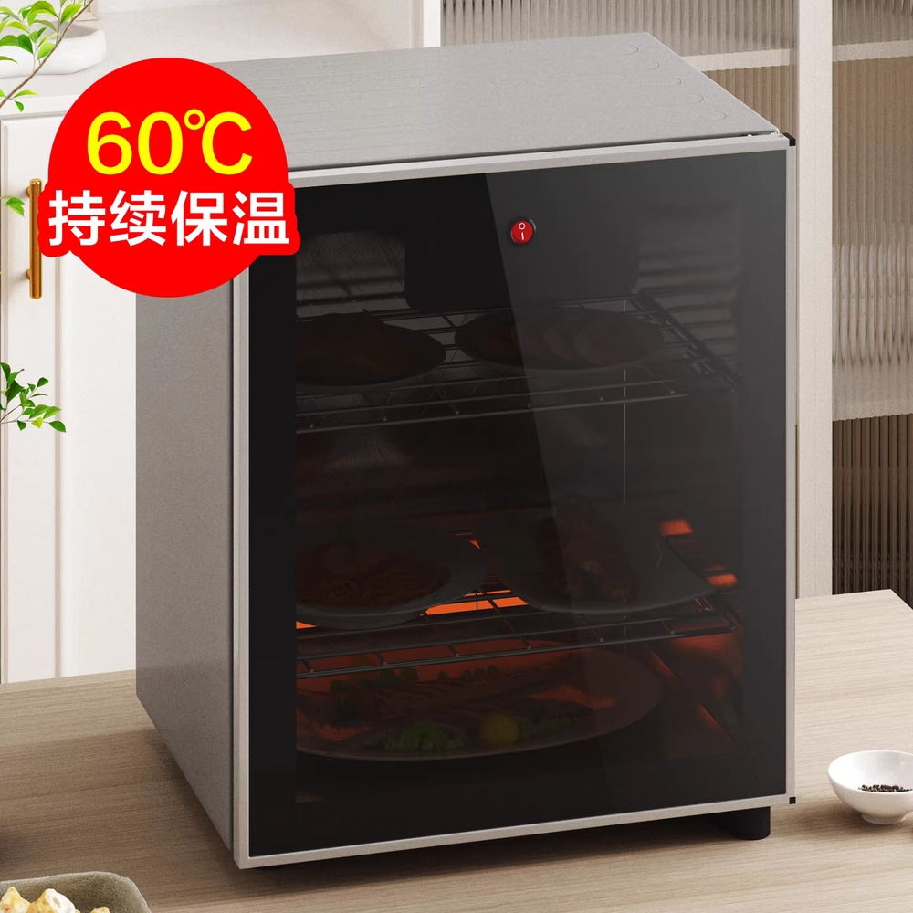 가정용 온장고 제빵 반찬 음식 보관 보온 탕비실 약국 50L - 상세 이미지 2