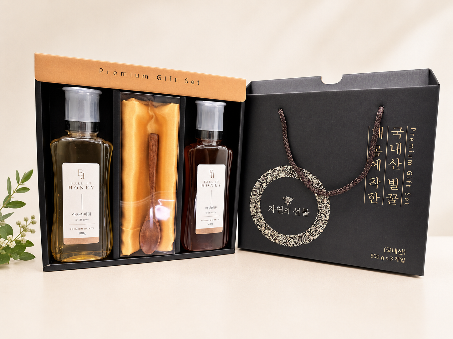국산 아카시아꿀 500g 야생화꿀 500g 명절 선물세트 벌화분 - 상세 이미지 2