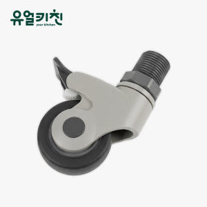 유얼키친 작업대바퀴 싱크대바퀴 볼트캐스터 4P 솔직 후기 | 실제 배치 사진 포함 - 상품 이미지 1