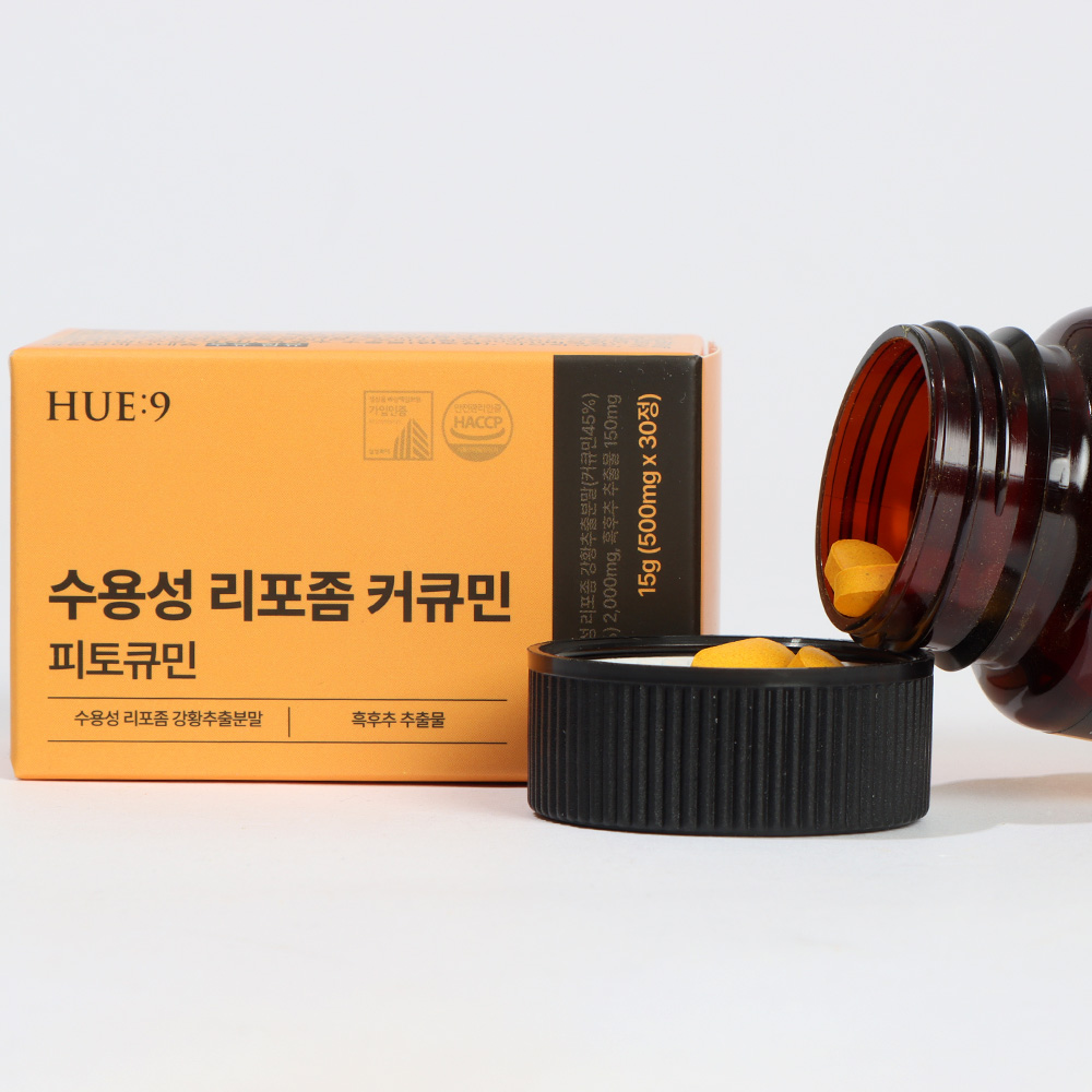 피토큐민 수용성 리포좀 커큐민 영양제 효능 강황 500mg 30정 1개 - 상세 이미지 4
