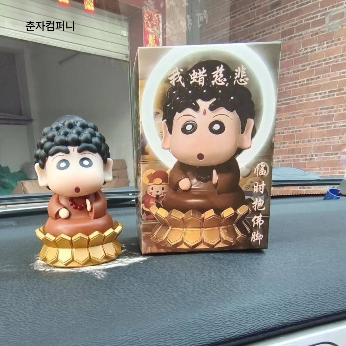 부처 짱구 피규어 차량용 대시보드 인테리어 선물 불교 용품 크레용 신짱 부처짱구 - 상세 이미지 2