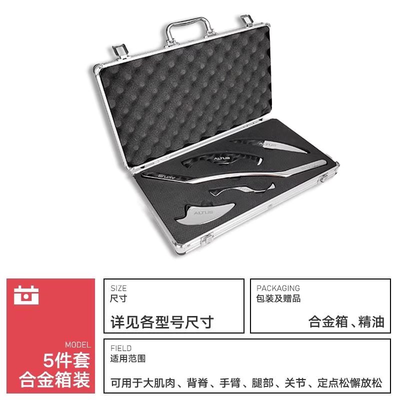 바디 괄사마사지 스틱 304스텐 스텐 마사지스틱 롱스틱괄사 도구 - 상세 이미지 4