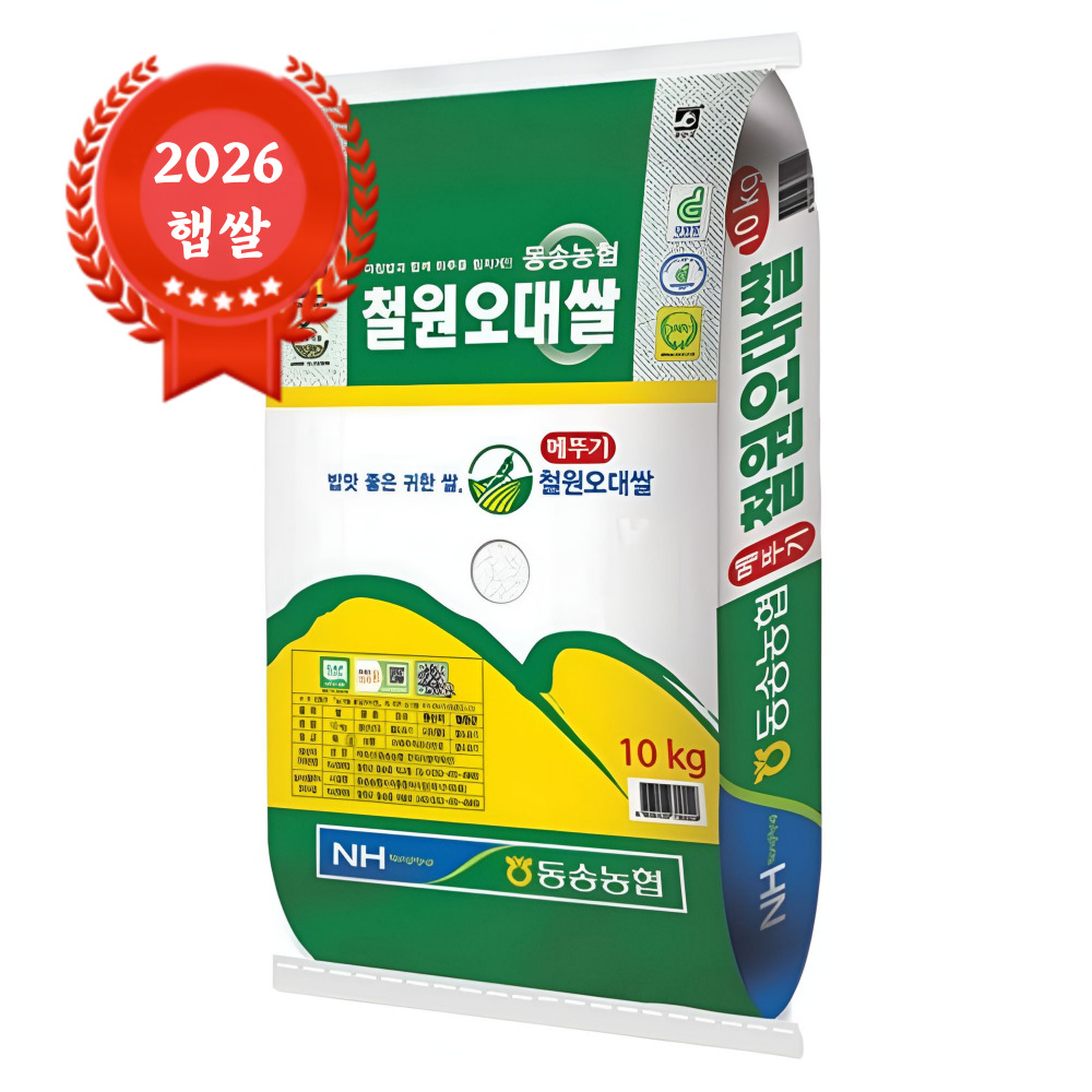 상품 이미지 1