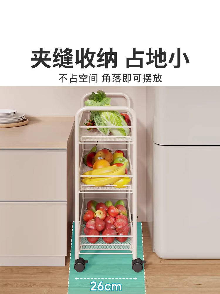 세제 보관 트롤리 양념장 주방 부엌 세탁기 옆 수납장 3층 - 상세 이미지 5