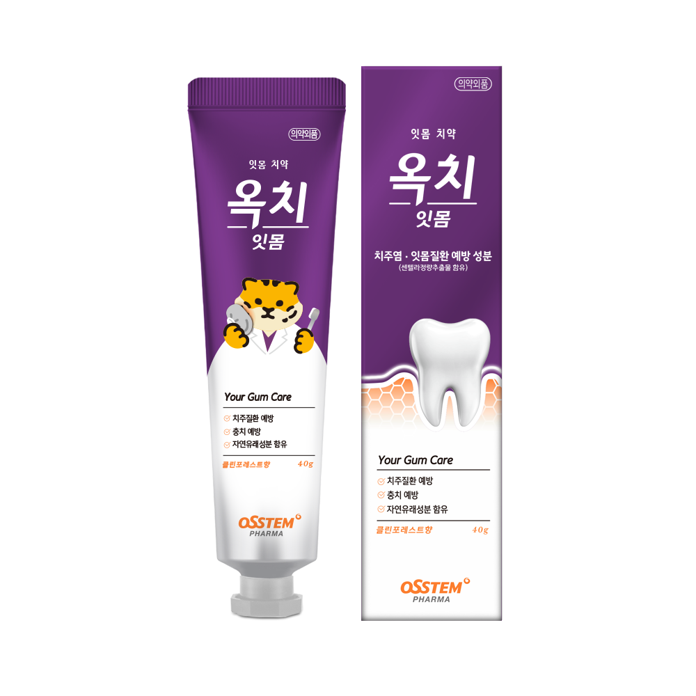 옥치 잇몸치약 불소 1000ppm 치주질환 잇몸 염증 충치 예방 구취 케어 40g 이미지 8