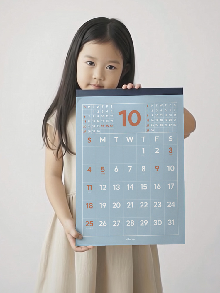 27년 레트로 벽달력 2027년 음력 절기 큰 글씨 은행 달력 새해 A2 - 상세 이미지 3