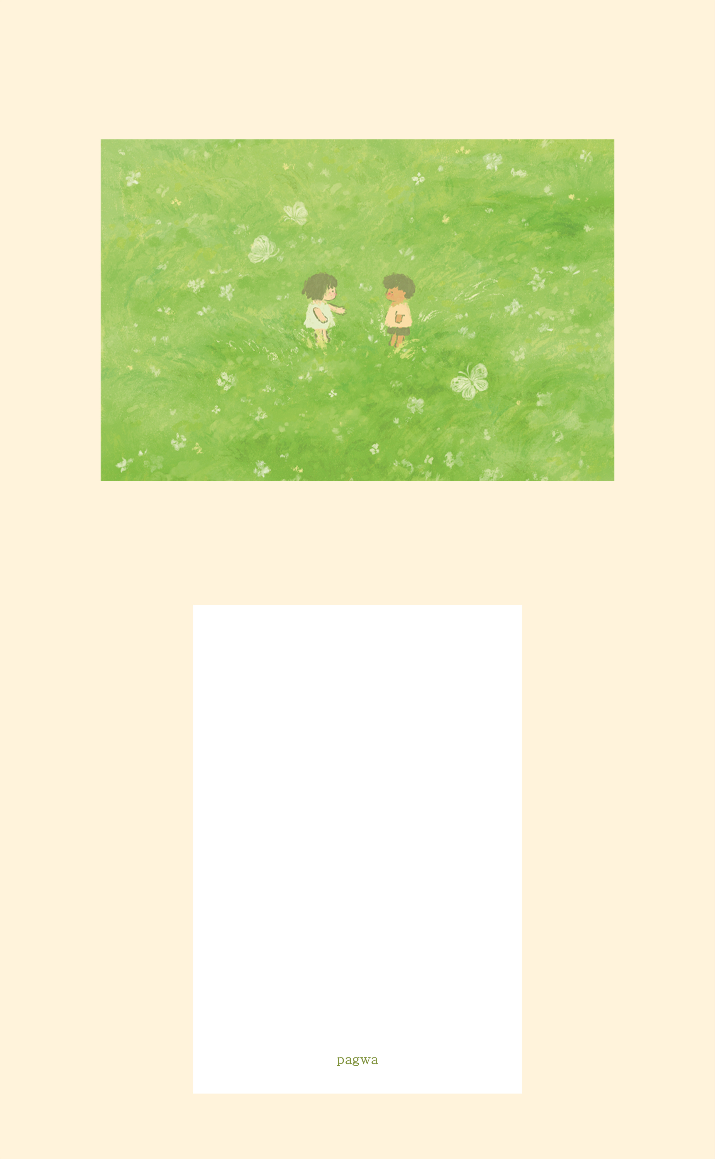 엽서 - 당신을 아주 오랫동안 찾아다녔어 상세 이미지 3