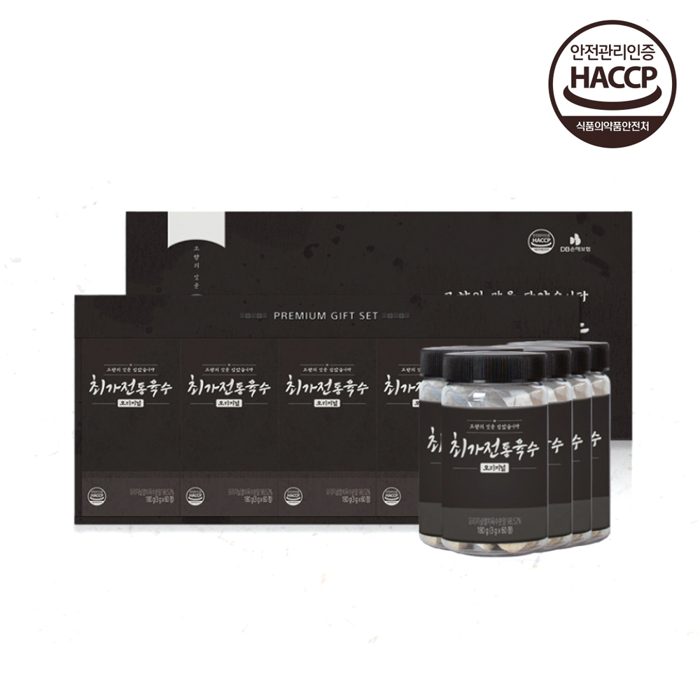 최가전통육수 프리미엄 선물세트 멸치 고체 코인 육수 900g (3gx60정 5개입) - 메인 이미지