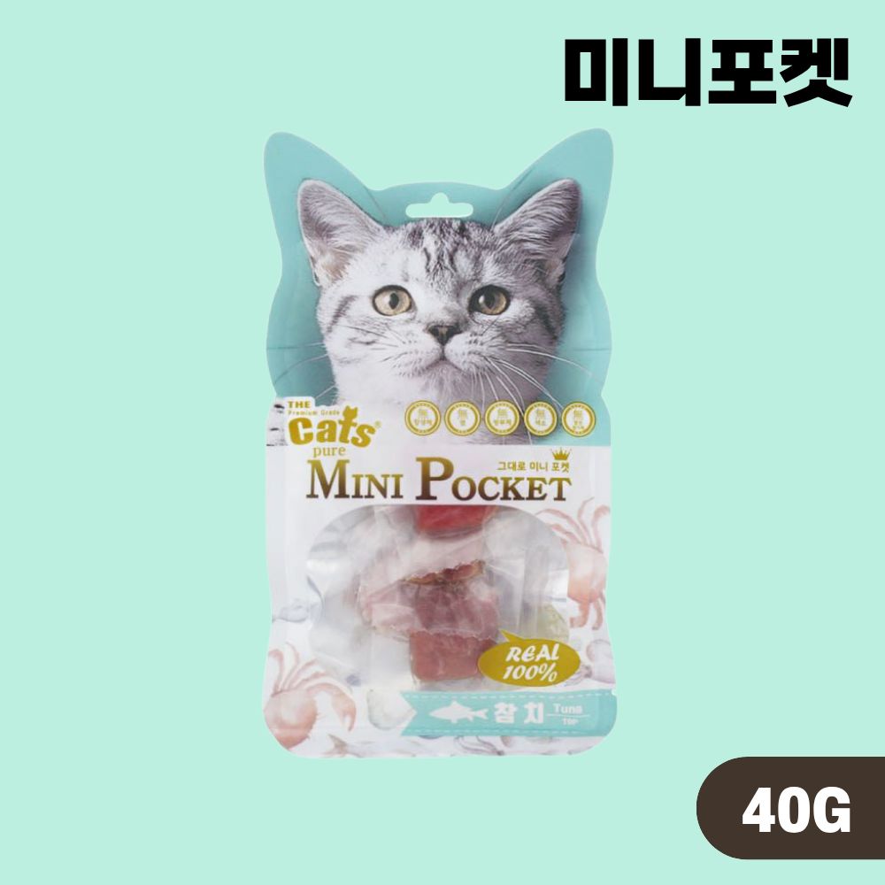 더캣츠 그대로 미니포켓 고양이간식 참치, 40g, 1개 - 상품 이미지